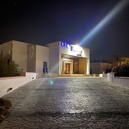 Badawia Sharm Resort Buitenkant foto